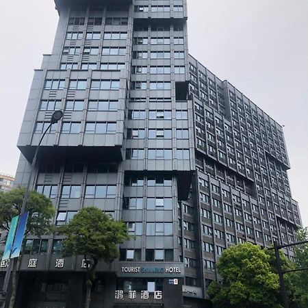 He&Her Youth Hostel Hangzhou Buitenkant foto