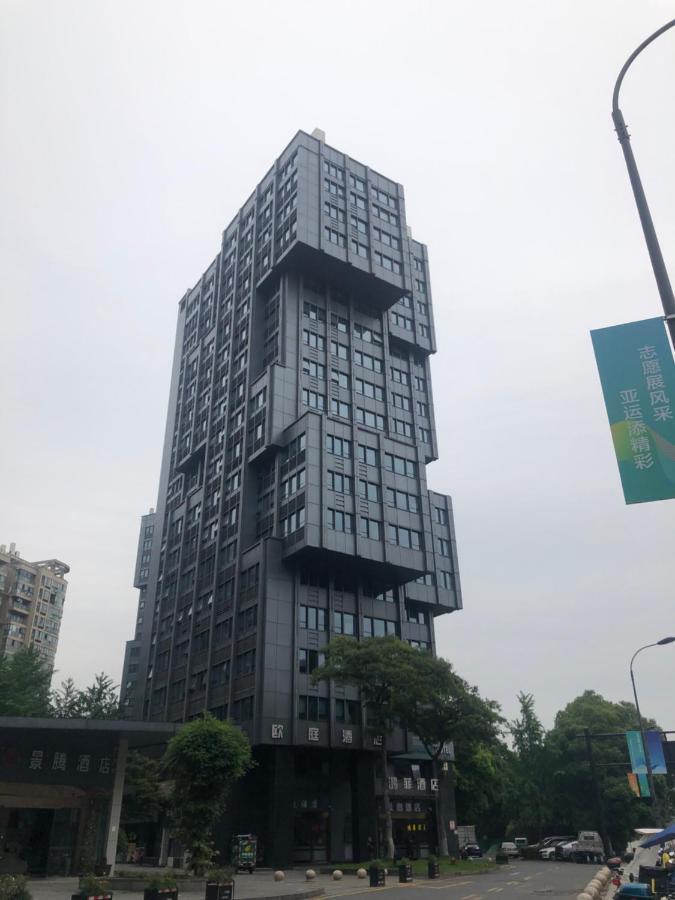 He&Her Youth Hostel Hangzhou Buitenkant foto